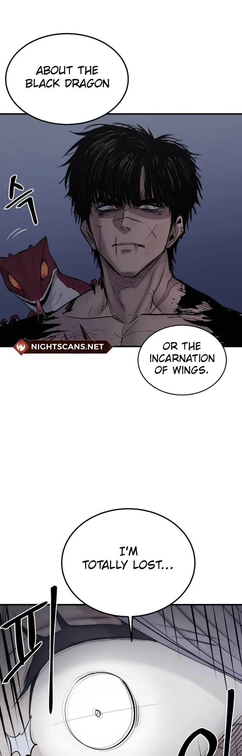 Wail of Weakness Chapter 3 page 6 - Chapter 3