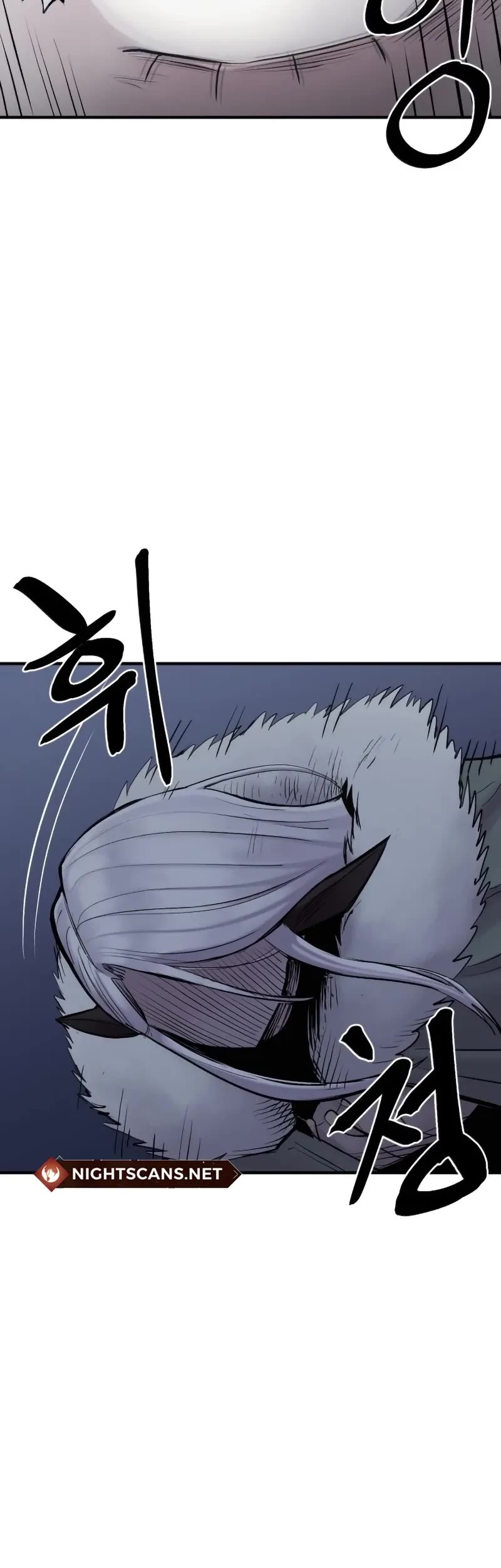 Wail of Weakness Chapter 3 page 7 - Chapter 3