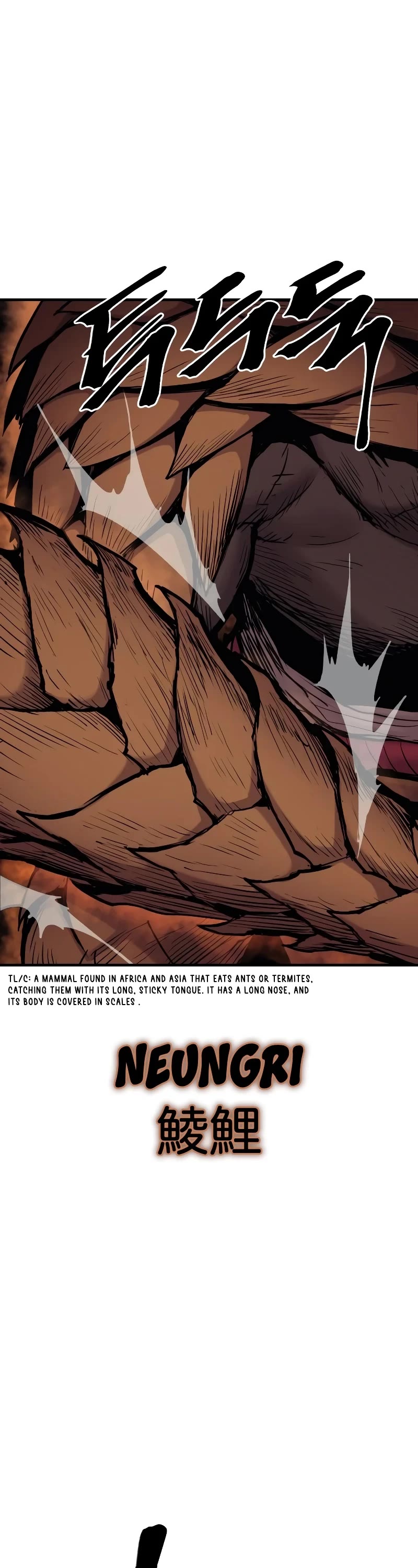 Wail of Weakness Chapter 30 page 10 - Chapter 30