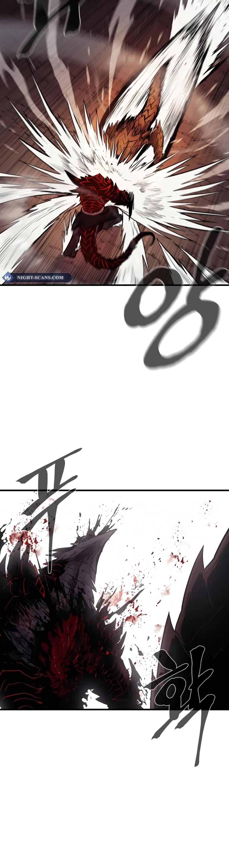 Wail of Weakness Chapter 30 page 12 - Chapter 30