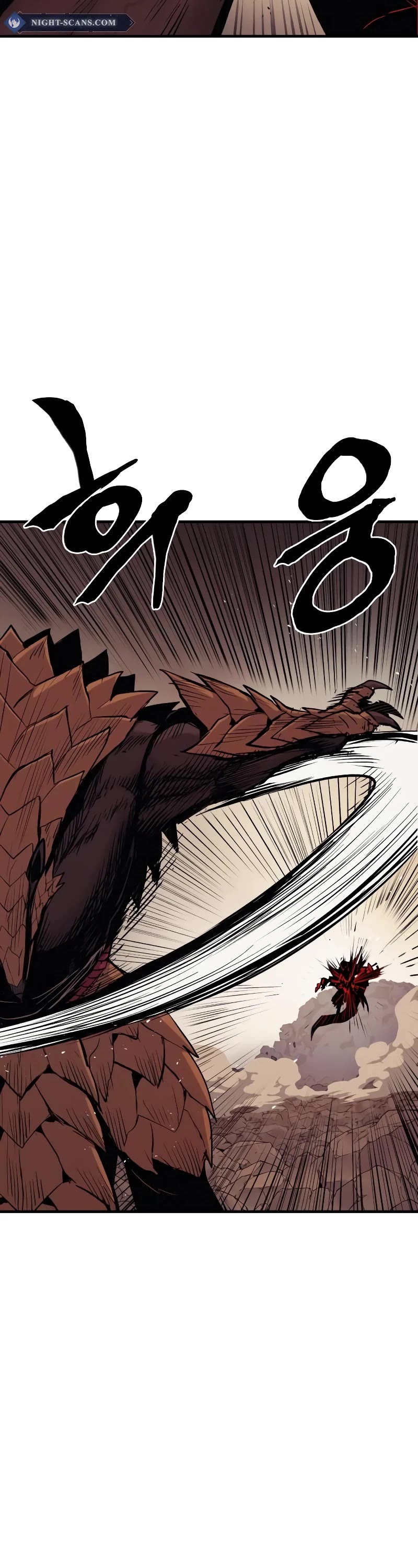 Wail of Weakness Chapter 30 page 18 - Chapter 30