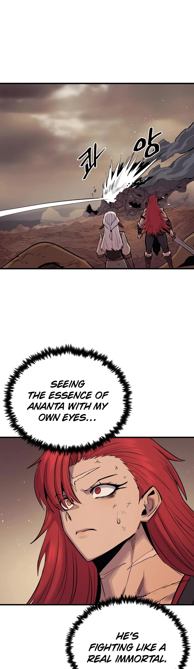 Wail of Weakness Chapter 30 page 19 - Chapter 30