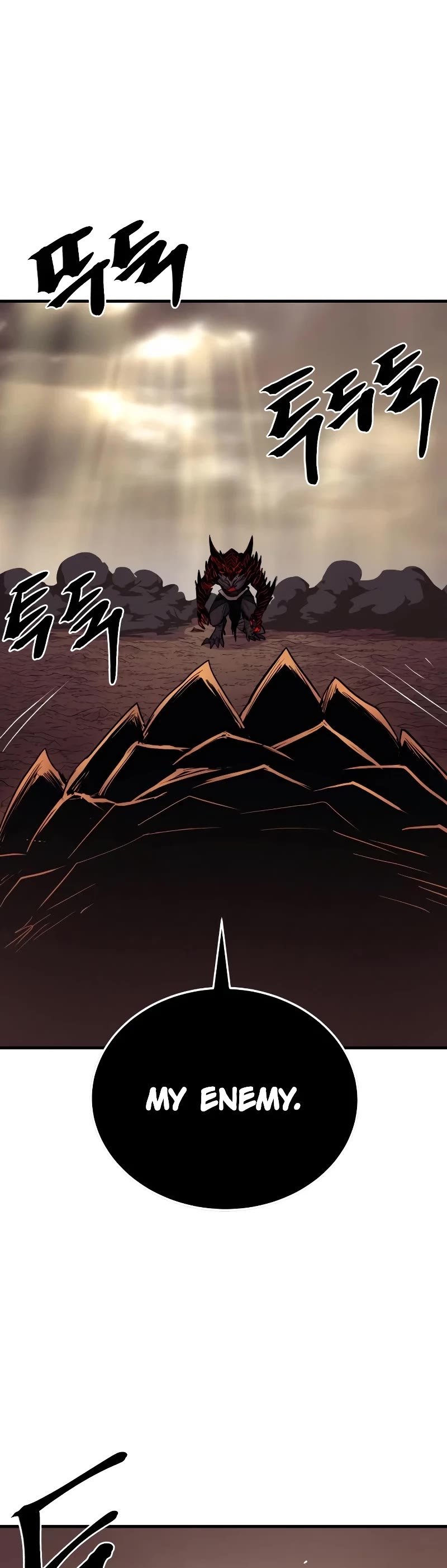 Wail of Weakness Chapter 30 page 3 - Chapter 30