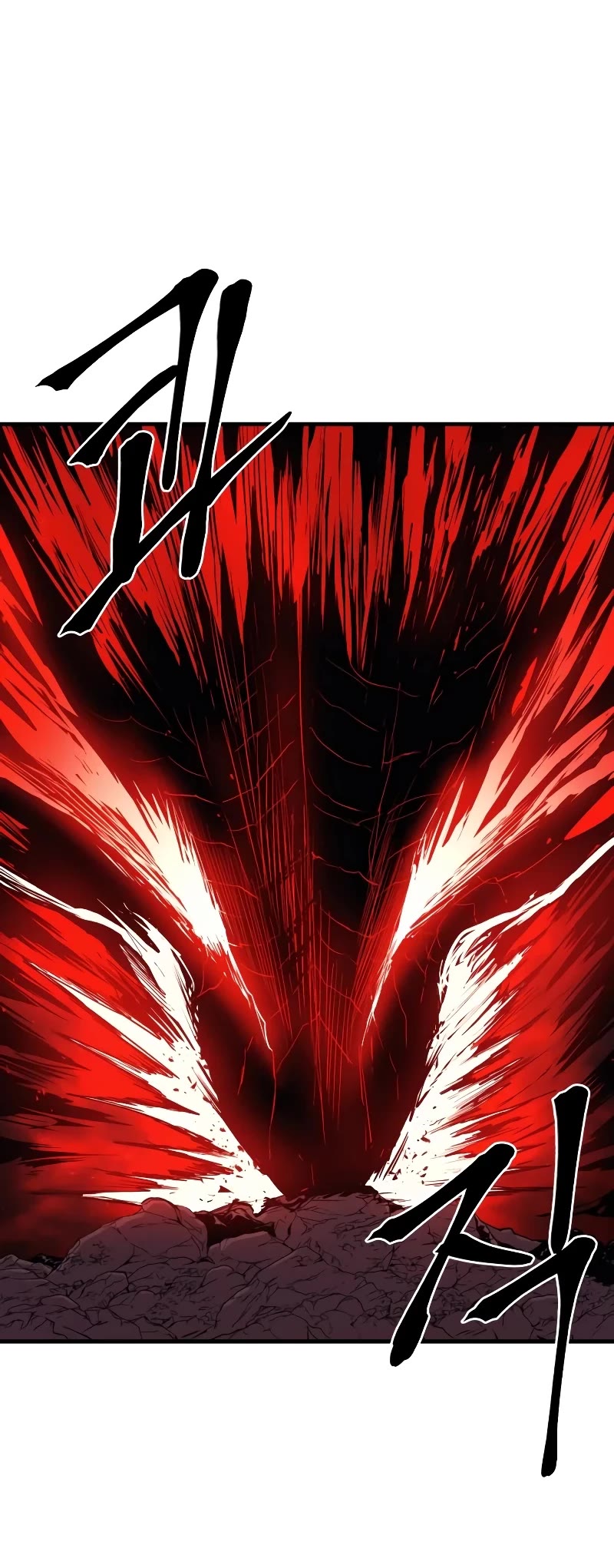 Wail of Weakness Chapter 30 page 32 - Chapter 30
