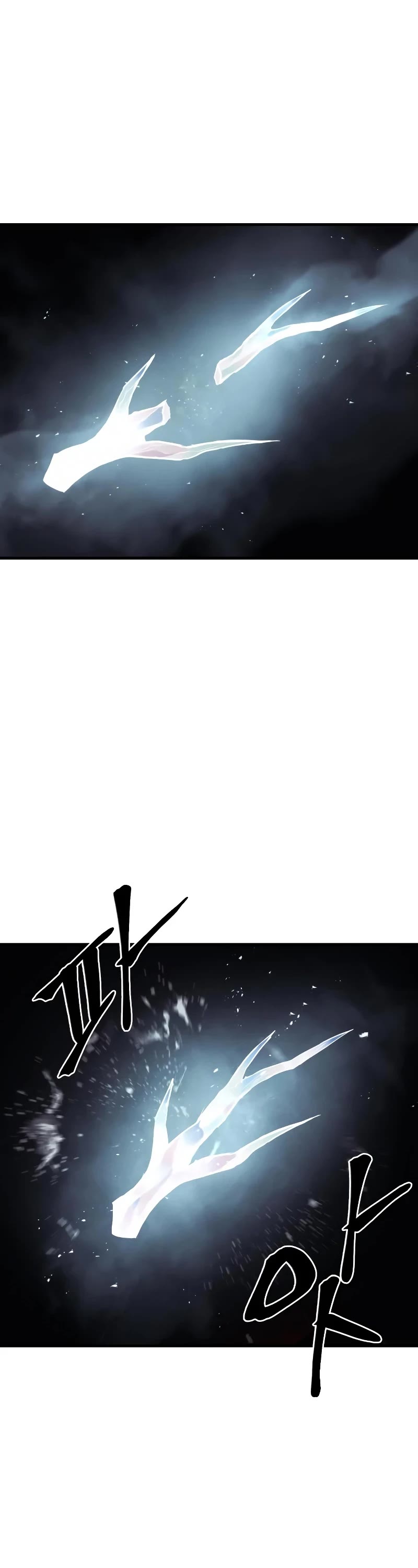 Wail of Weakness Chapter 30 page 33 - Chapter 30