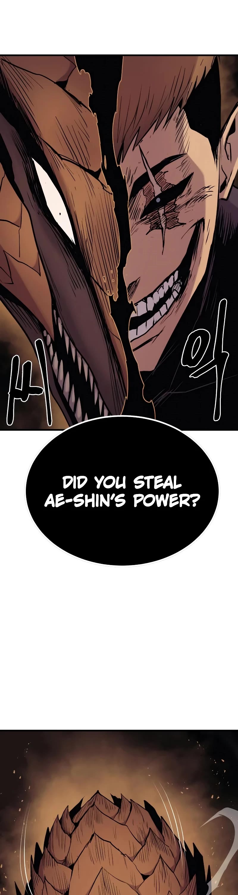Wail of Weakness Chapter 30 page 38 - Chapter 30