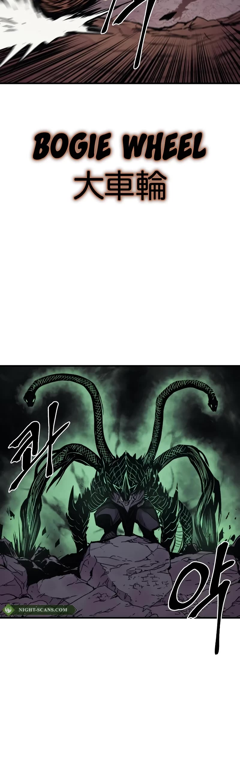 Wail of Weakness Chapter 30 page 40 - Chapter 30