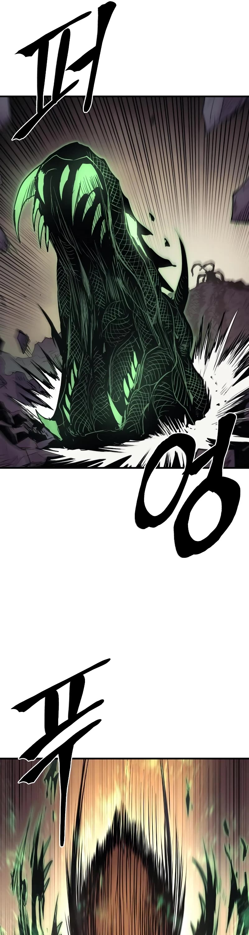Wail of Weakness Chapter 30 page 41 - Chapter 30