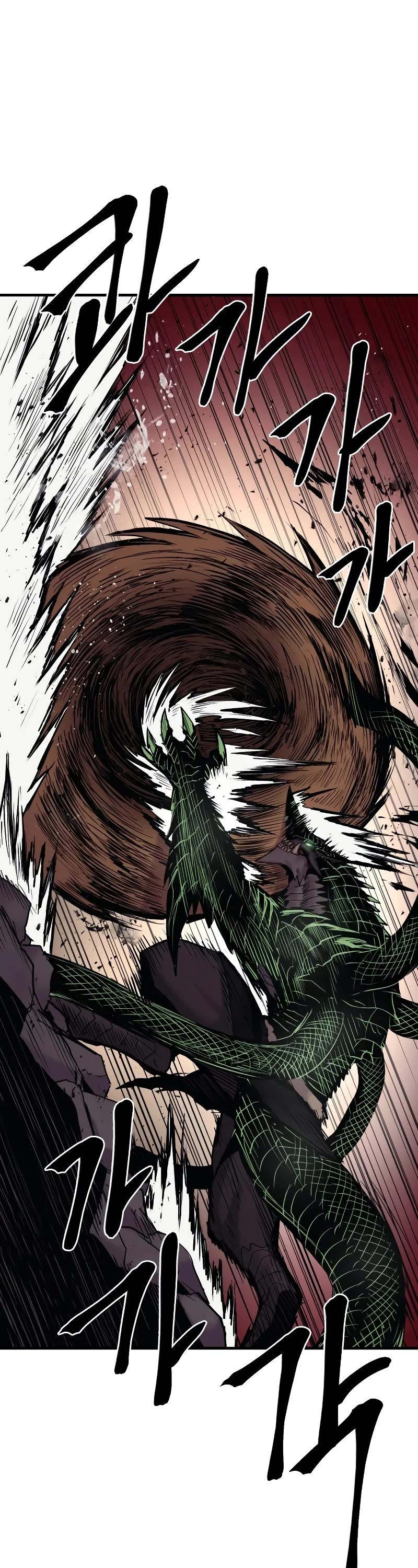 Wail of Weakness Chapter 30 page 45 - Chapter 30