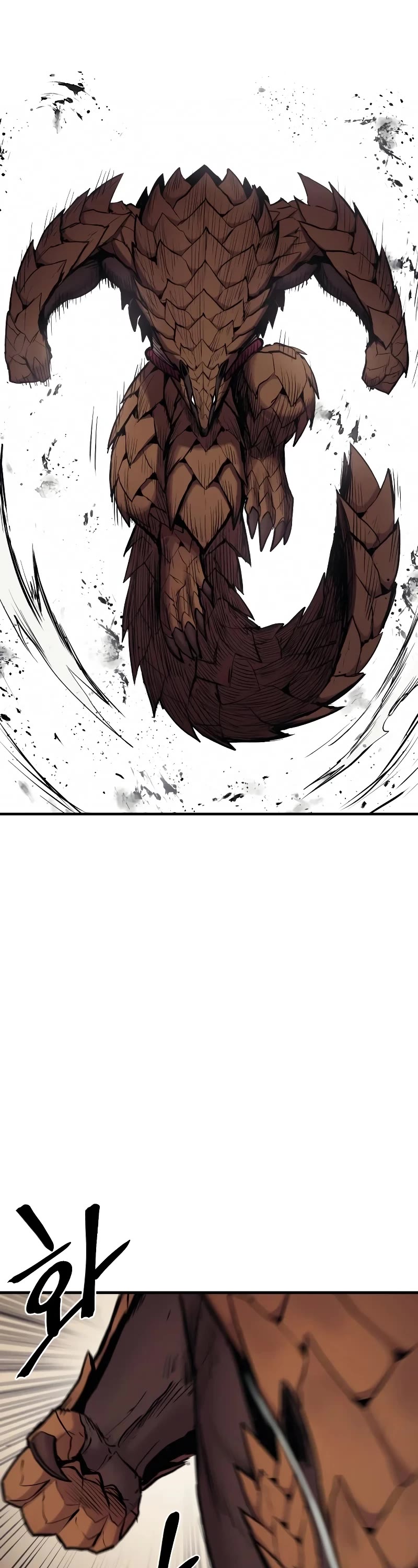 Wail of Weakness Chapter 30 page 47 - Chapter 30