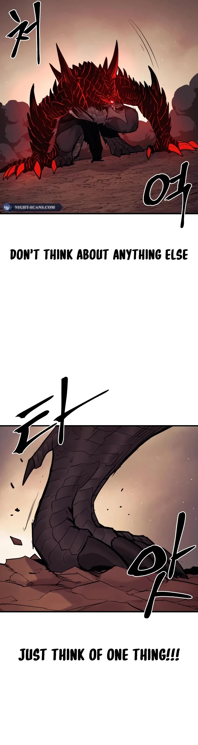 Wail of Weakness Chapter 30 page 5 - Chapter 30