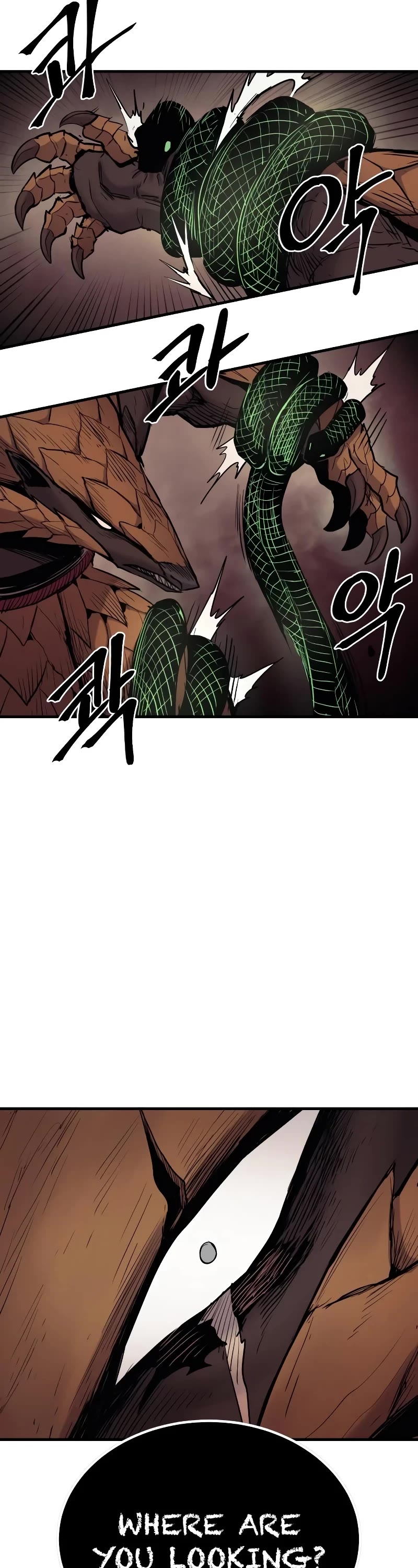 Wail of Weakness Chapter 30 page 50 - Chapter 30