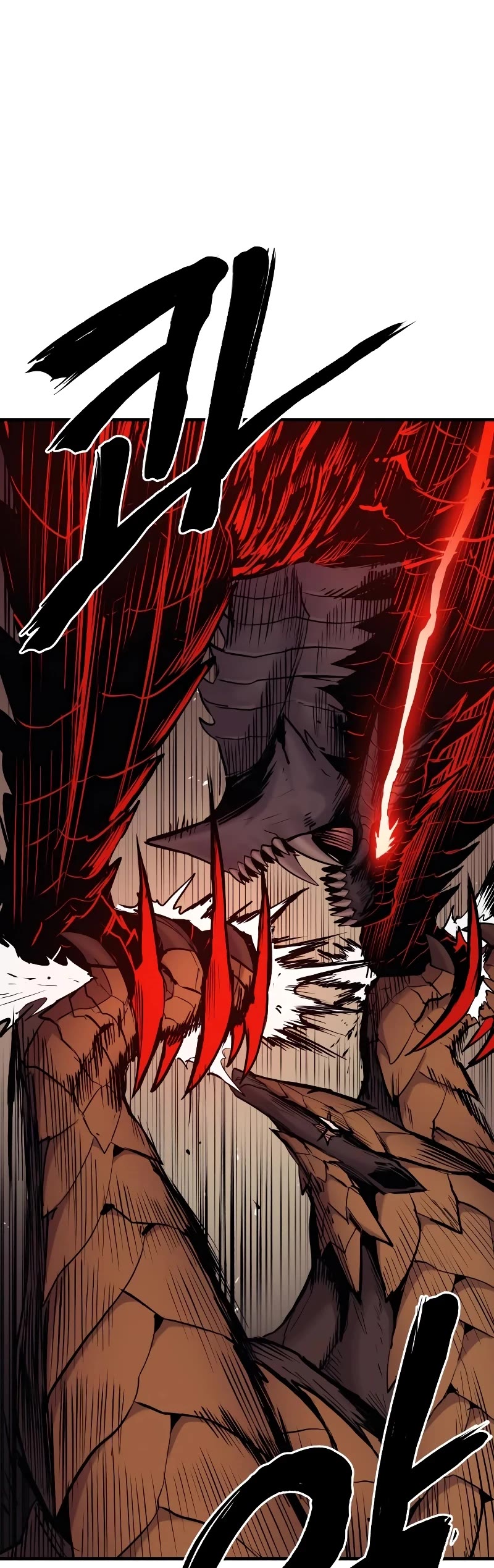 Wail of Weakness Chapter 30 page 7 - Chapter 30