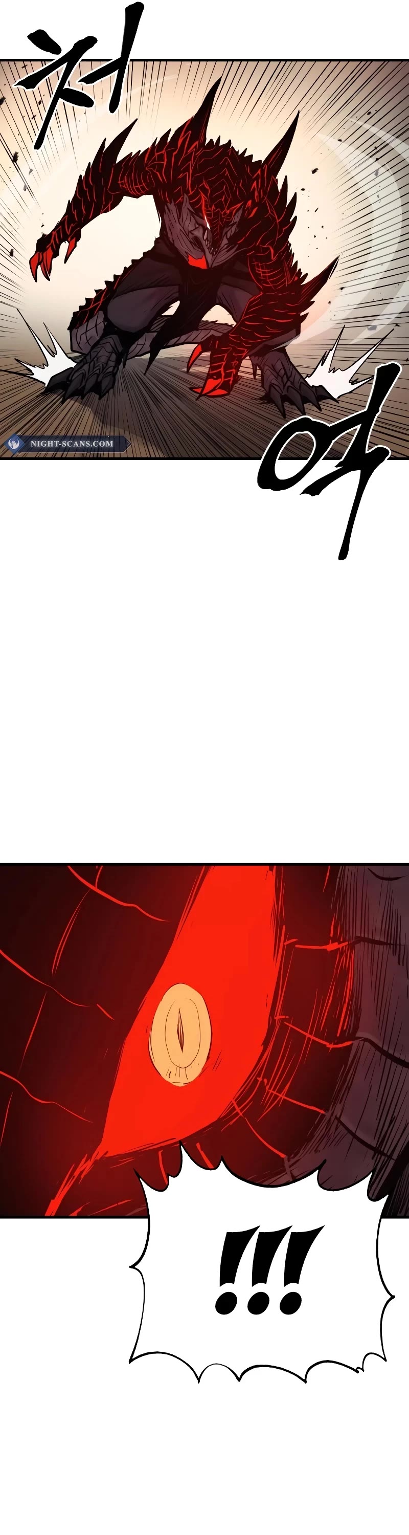 Wail of Weakness Chapter 30 page 9 - Chapter 30
