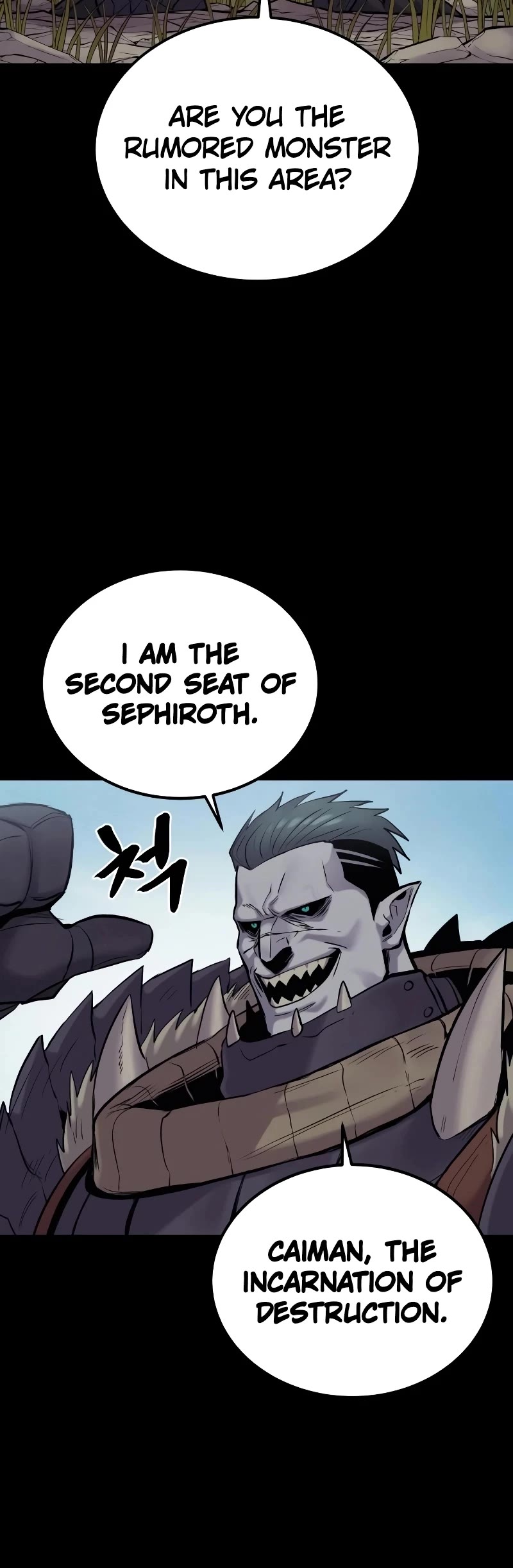 Wail of Weakness Chapter 31 page 11 - Chapter 31