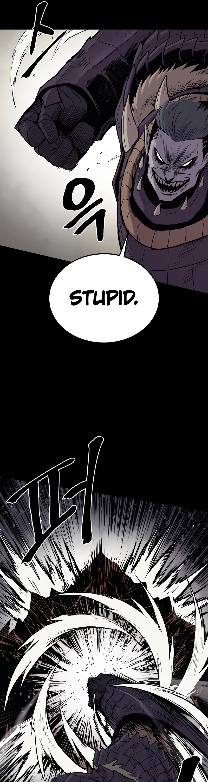 Wail of Weakness Chapter 31 page 13 - Chapter 31