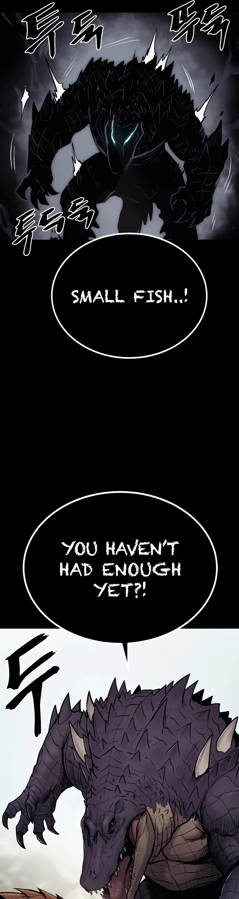 Wail of Weakness Chapter 31 page 18 - Chapter 31