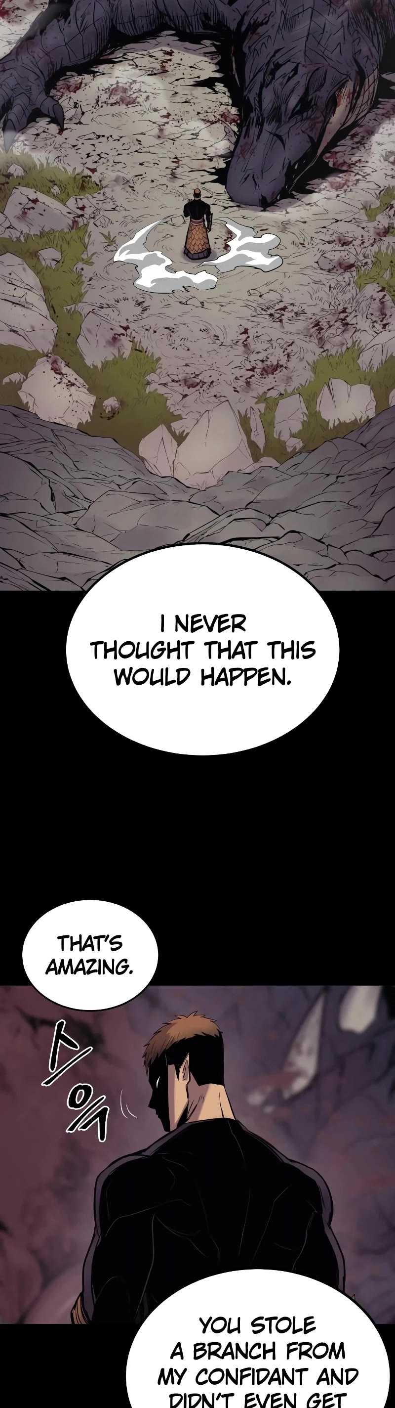 Wail of Weakness Chapter 31 page 21 - Chapter 31