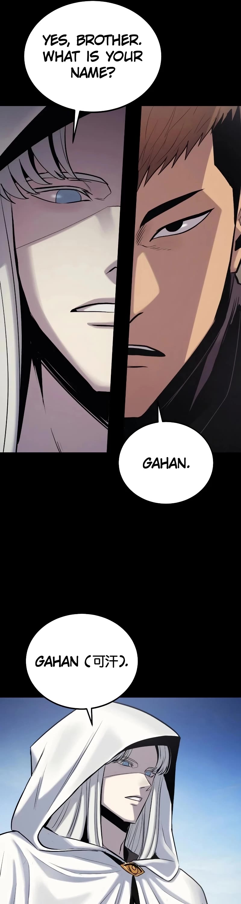 Wail of Weakness Chapter 31 page 23 - Chapter 31