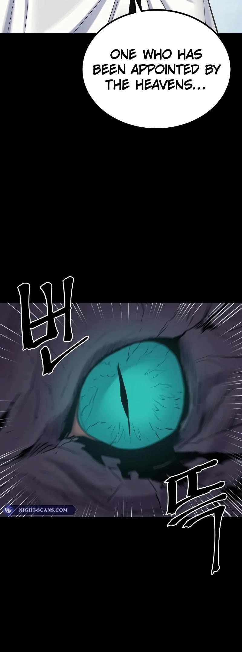 Wail of Weakness Chapter 31 page 24 - Chapter 31