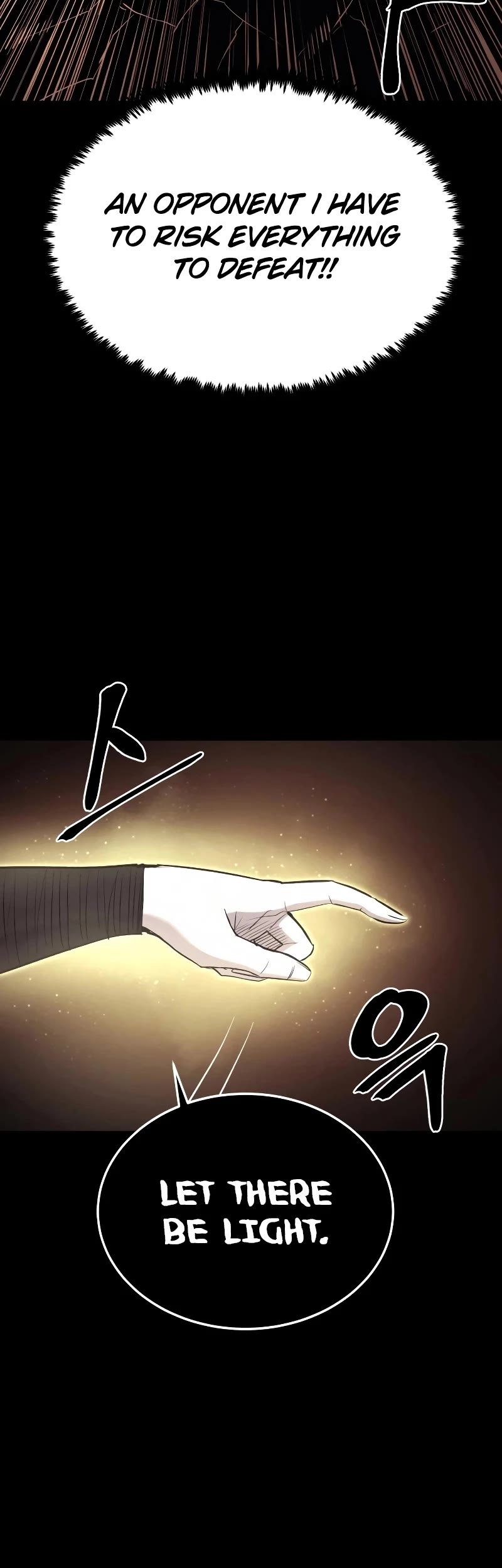 Wail of Weakness Chapter 31 page 32 - Chapter 31