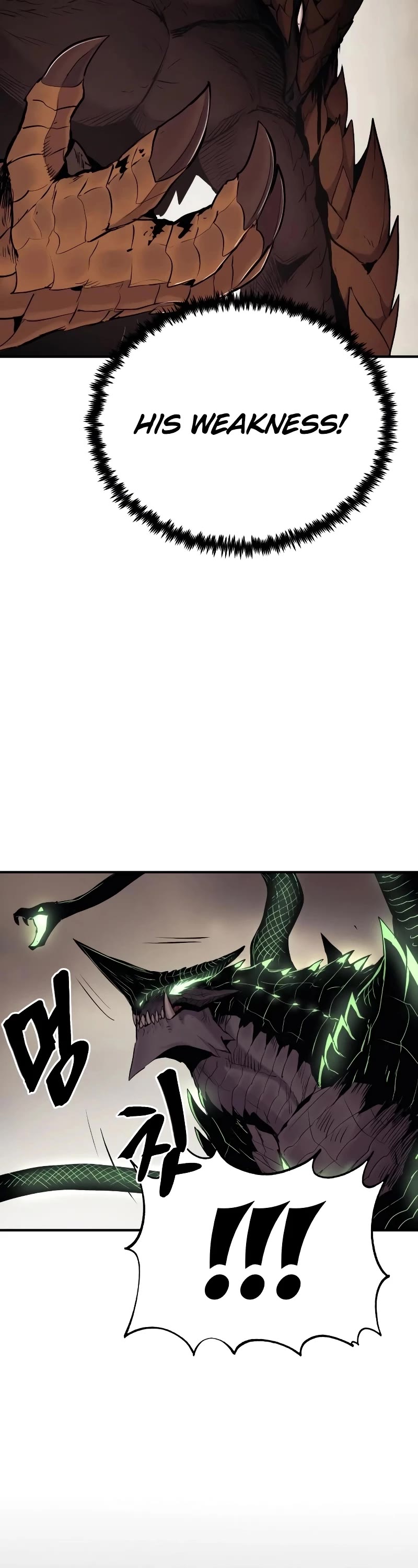 Wail of Weakness Chapter 31 page 48 - Chapter 31