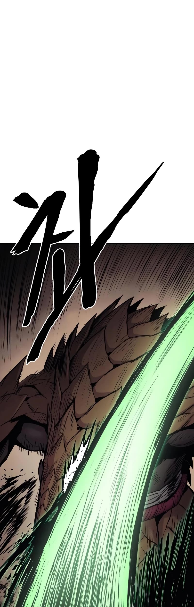 Wail of Weakness Chapter 31 page 5 - Chapter 31