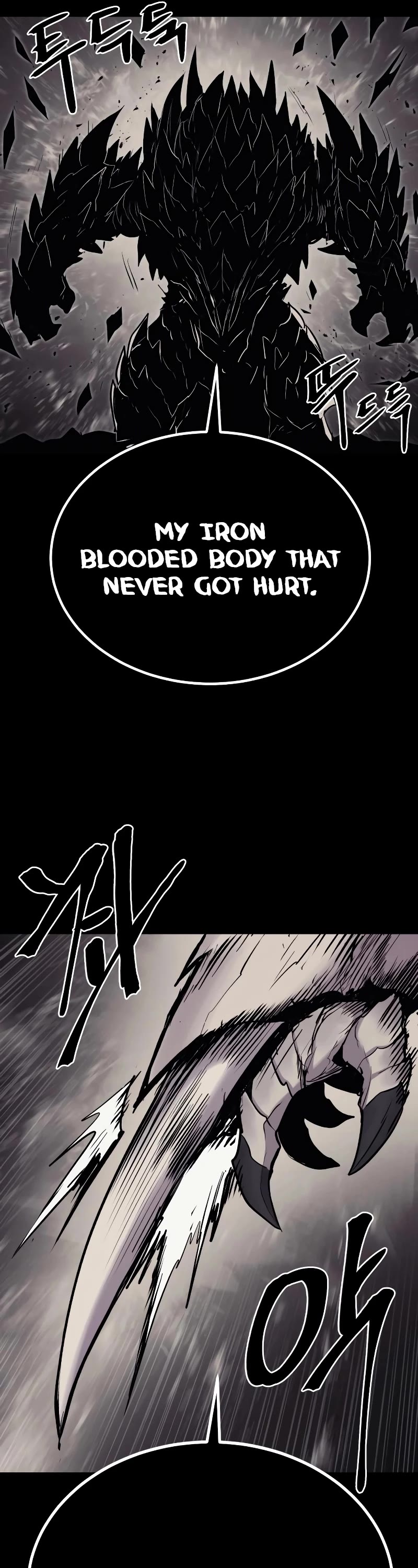 Wail of Weakness Chapter 31 page 53 - Chapter 31