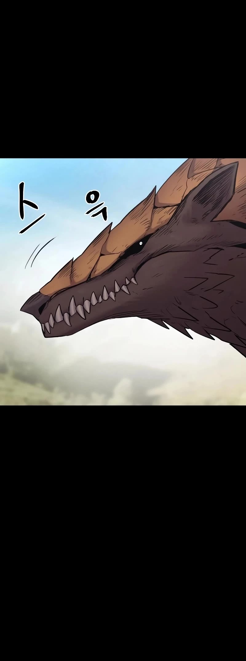 Wail of Weakness Chapter 31 page 9 - Chapter 31