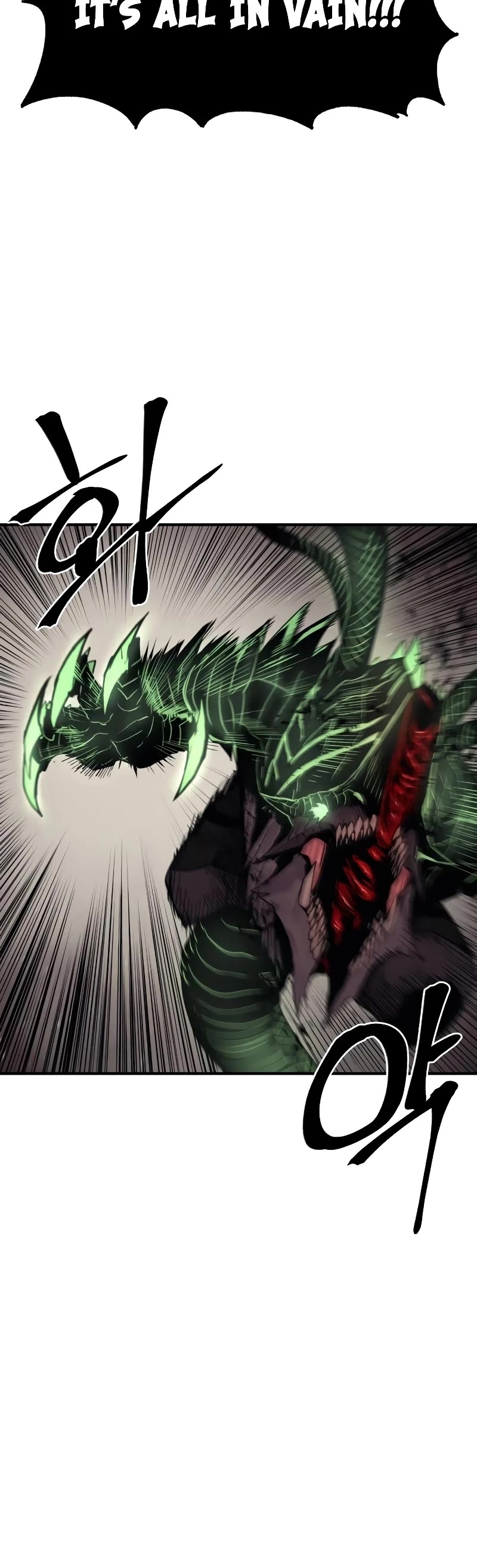Wail of Weakness Chapter 32 page 13 - Chapter 32