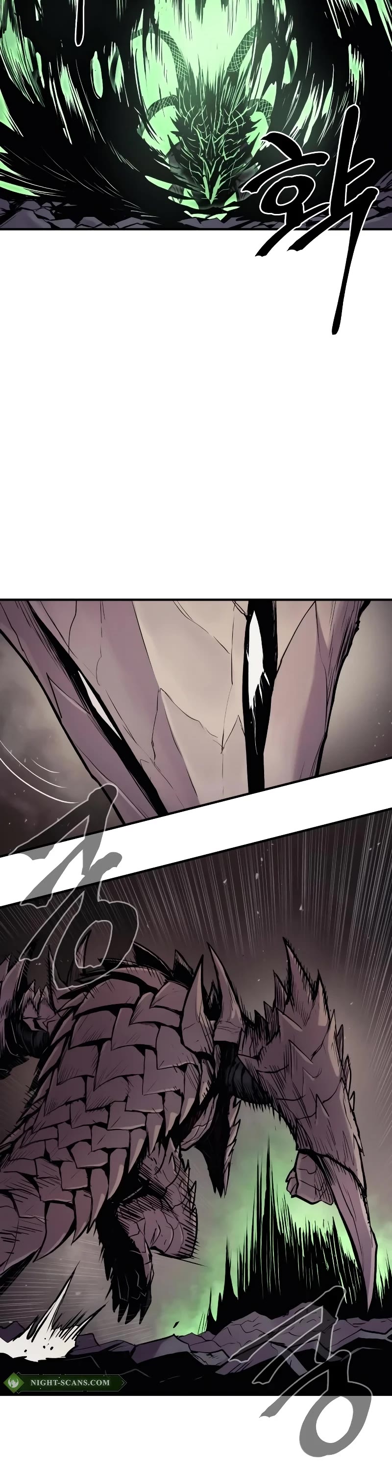 Wail of Weakness Chapter 32 page 16 - Chapter 32