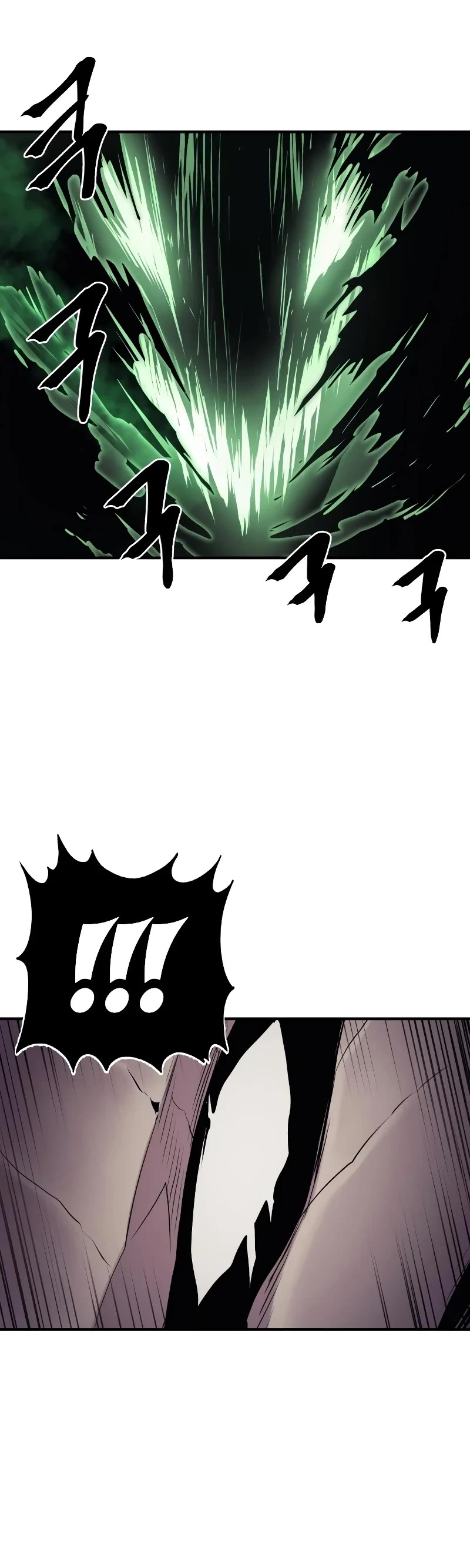 Wail of Weakness Chapter 32 page 18 - Chapter 32