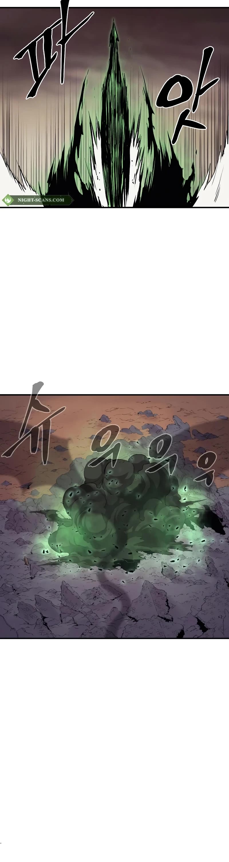 Wail of Weakness Chapter 32 page 20 - Chapter 32