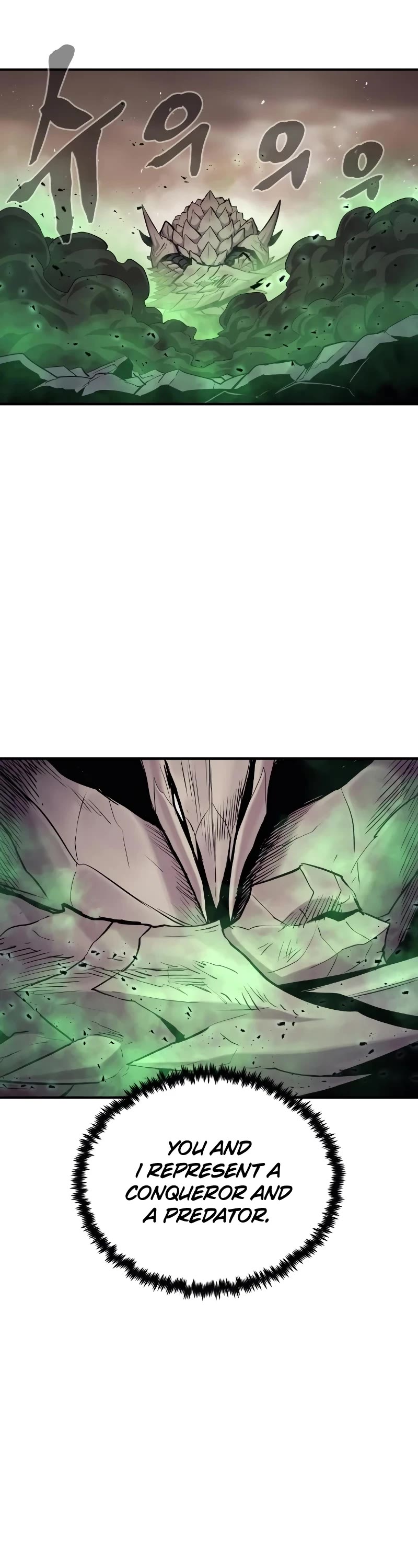 Wail of Weakness Chapter 32 page 22 - Chapter 32