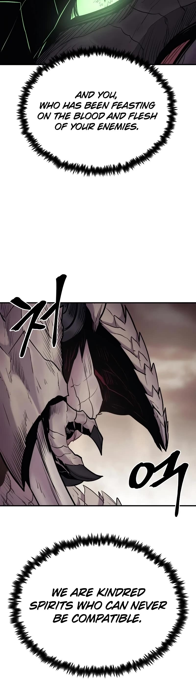 Wail of Weakness Chapter 32 page 25 - Chapter 32