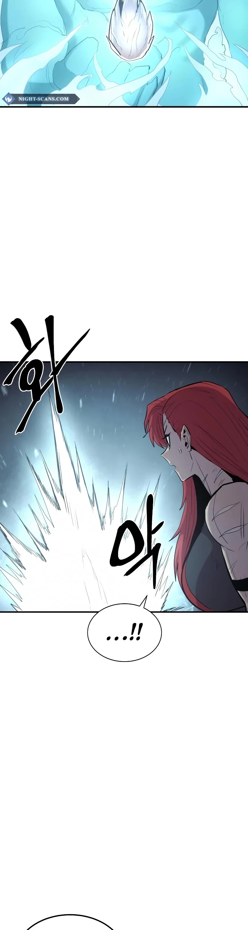 Wail of Weakness Chapter 32 page 36 - Chapter 32