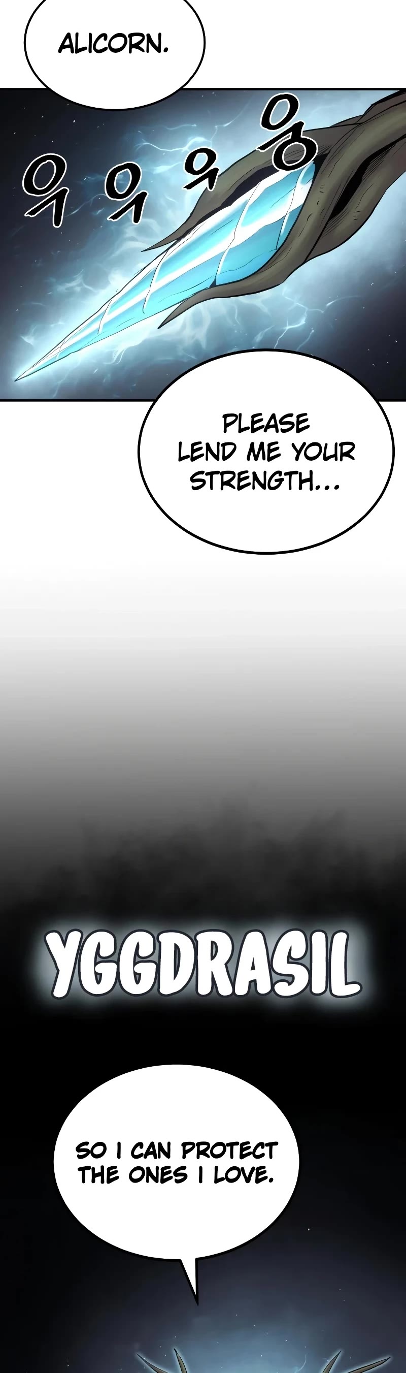 Wail of Weakness Chapter 32 page 37 - Chapter 32