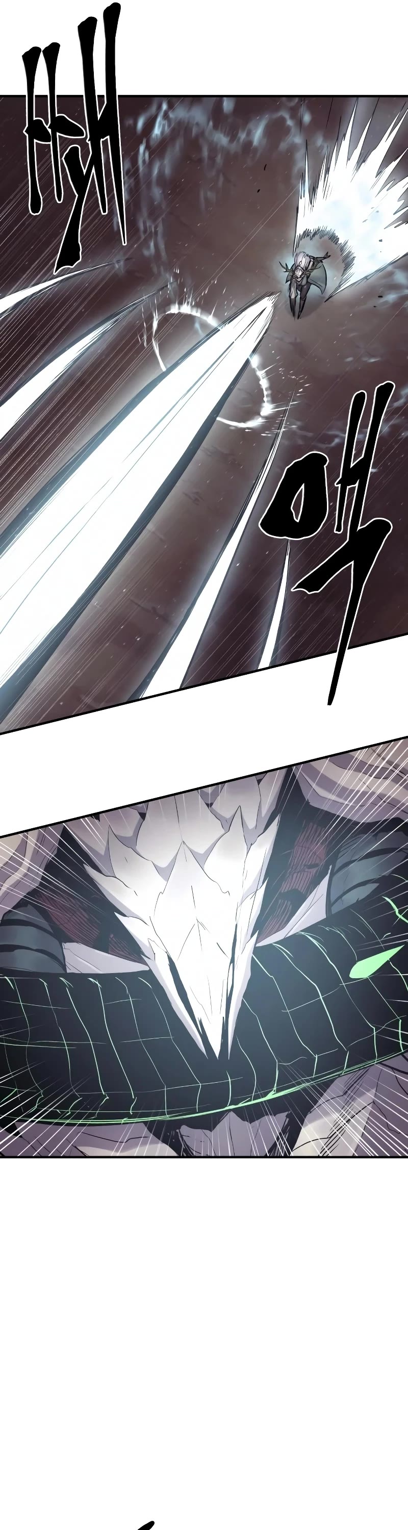 Wail of Weakness Chapter 32 page 43 - Chapter 32