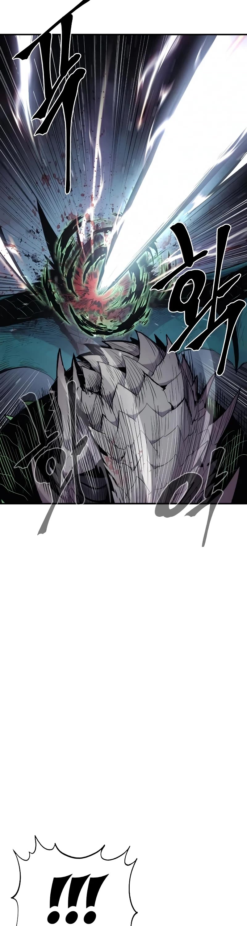 Wail of Weakness Chapter 32 page 44 - Chapter 32