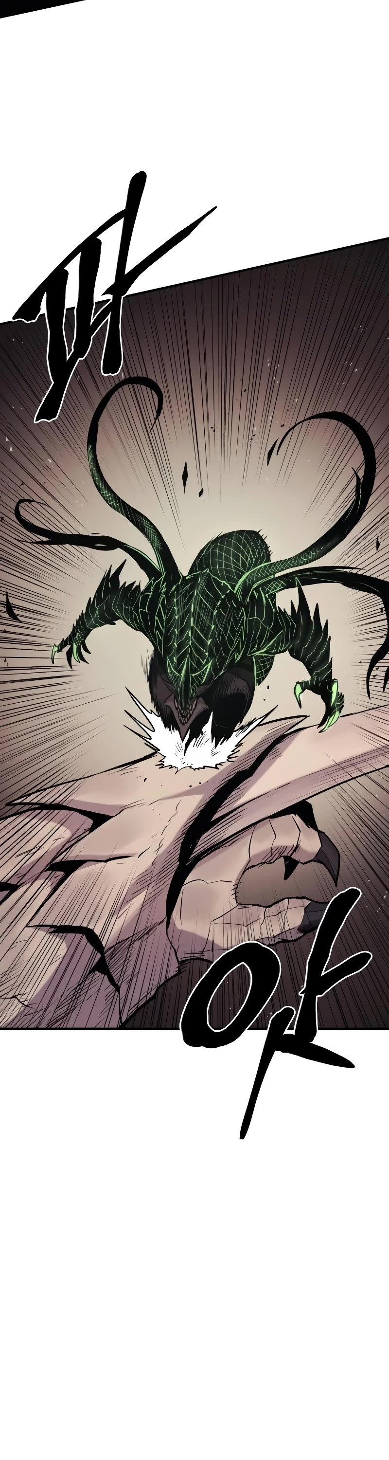 Wail of Weakness Chapter 32 page 7 - Chapter 32