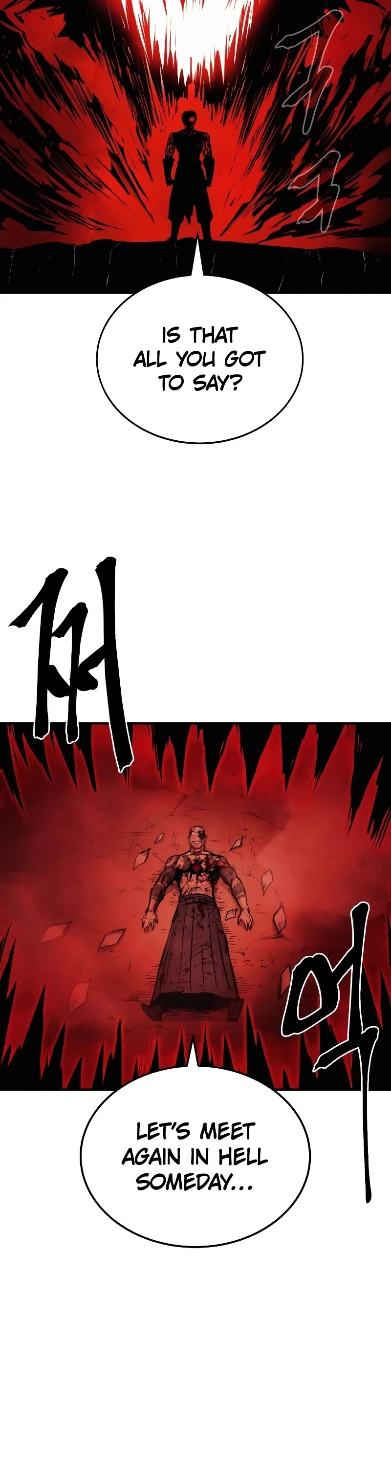 Wail of Weakness Chapter 33 page 10 - Chapter 33