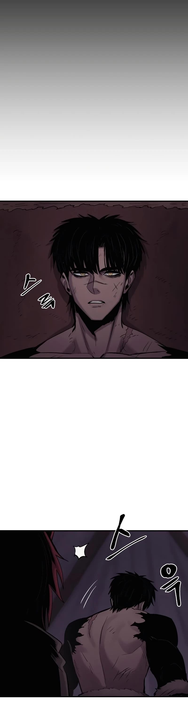 Wail of Weakness Chapter 33 page 20 - Chapter 33