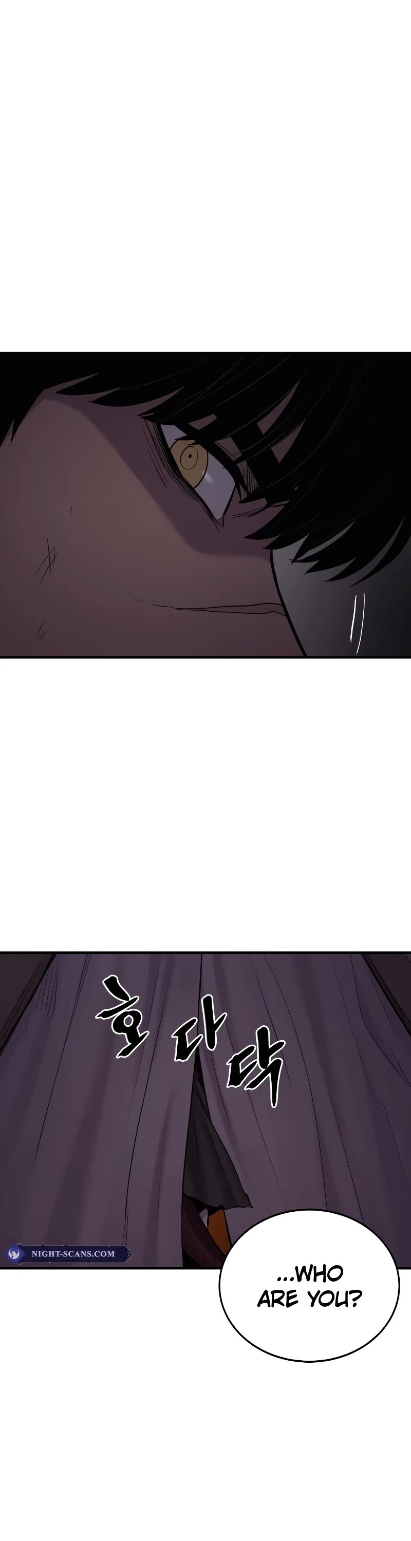 Wail of Weakness Chapter 33 page 21 - Chapter 33