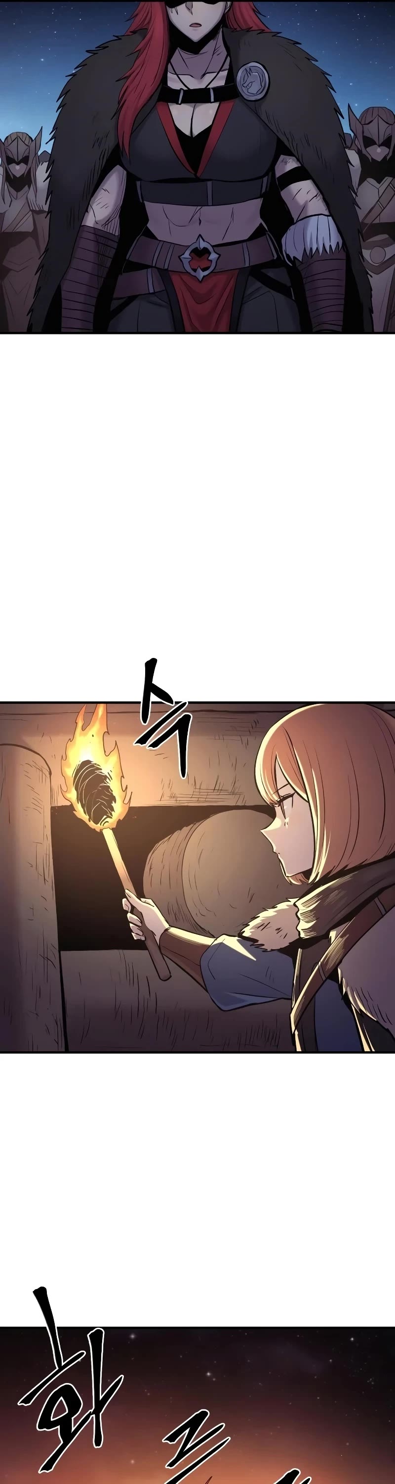 Wail of Weakness Chapter 33 page 24 - Chapter 33