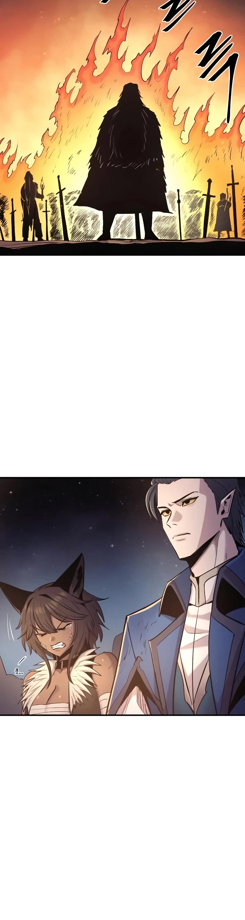 Wail of Weakness Chapter 33 page 25 - Chapter 33