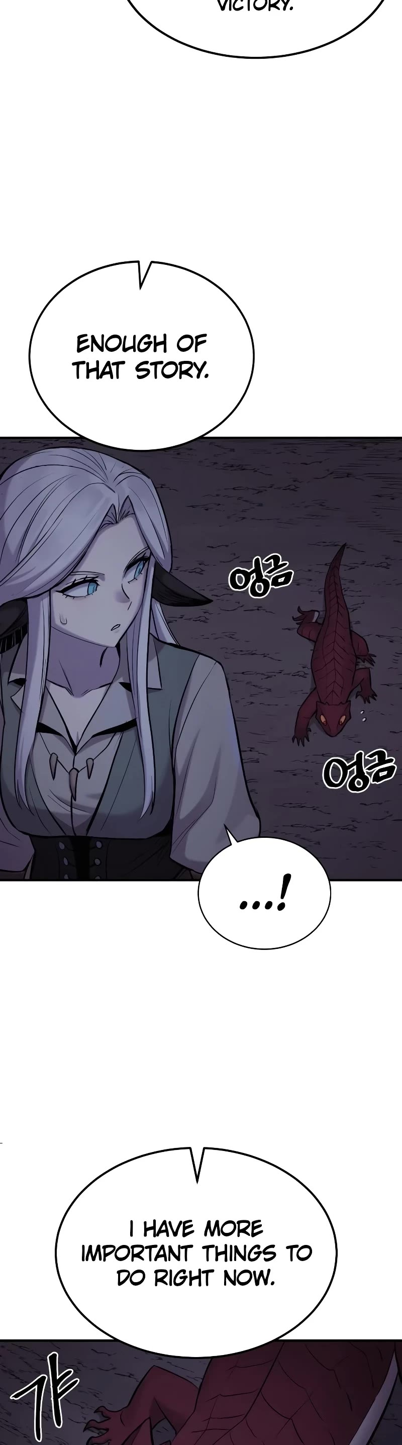 Wail of Weakness Chapter 33 page 32 - Chapter 33