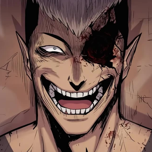 Wail of Weakness Chapter 33 cover
