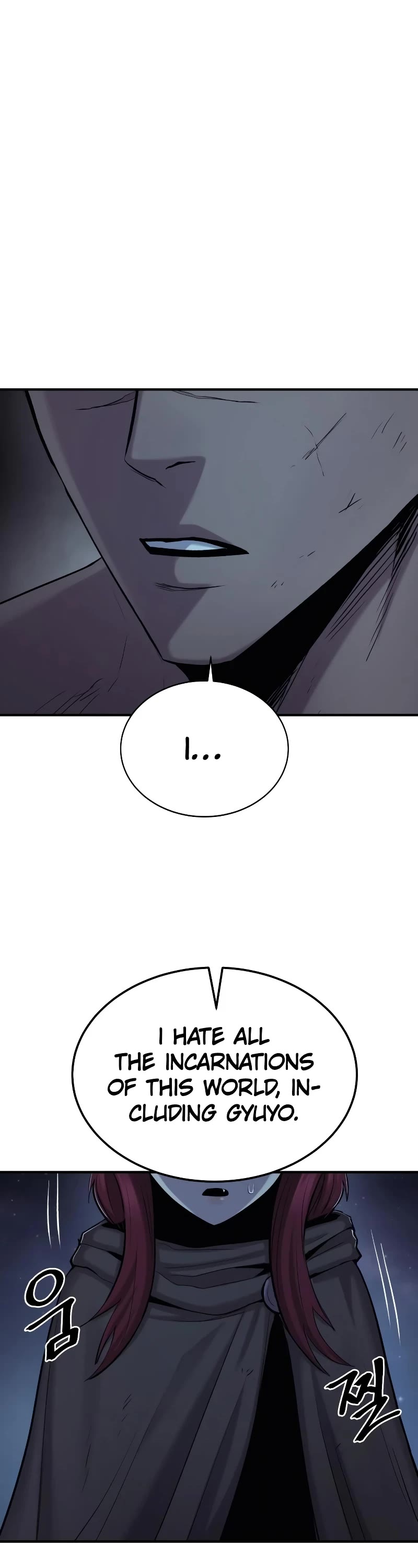 Wail of Weakness Chapter 34 page 16 - Chapter 34