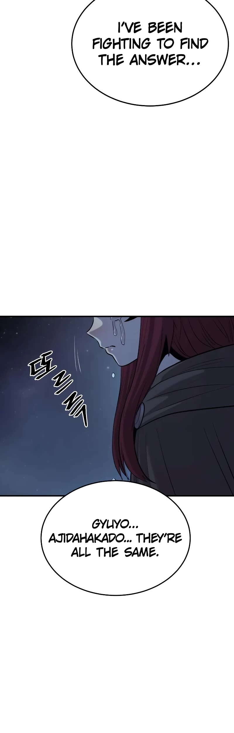 Wail of Weakness Chapter 34 page 18 - Chapter 34