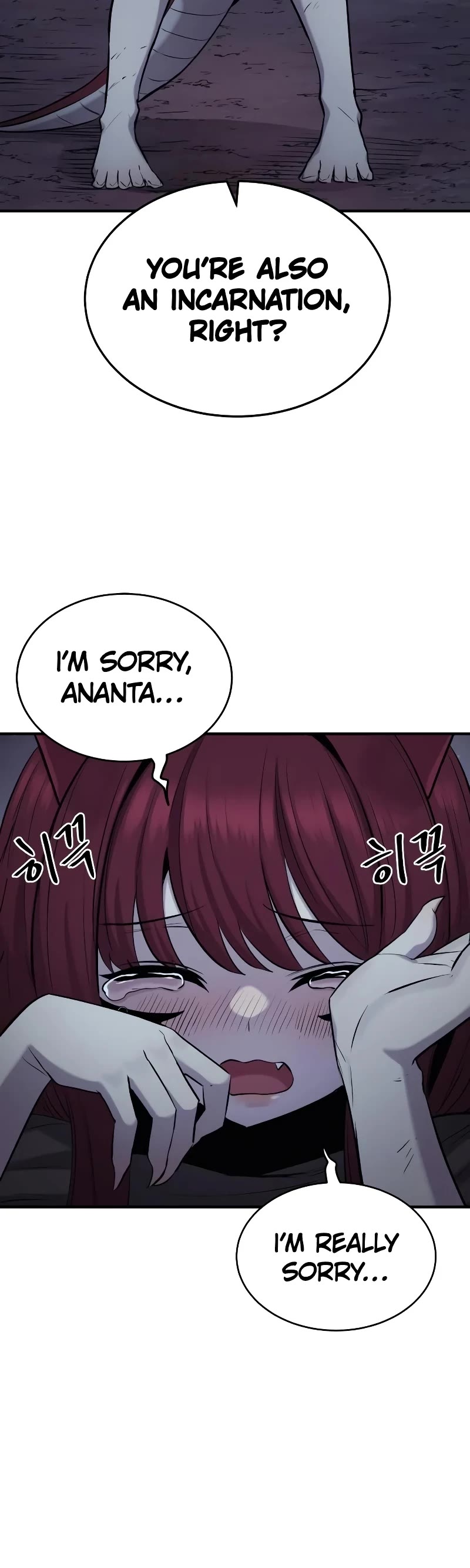 Wail of Weakness Chapter 34 page 21 - Chapter 34